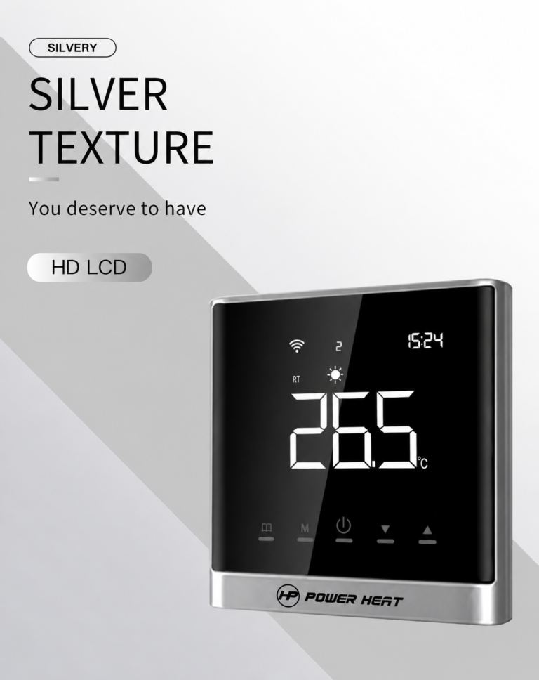 Стаен термостат<BR>POWER HEAT AE-668S <BR>Smart WiFi Silver<BR>ЦЕНА – 60€
